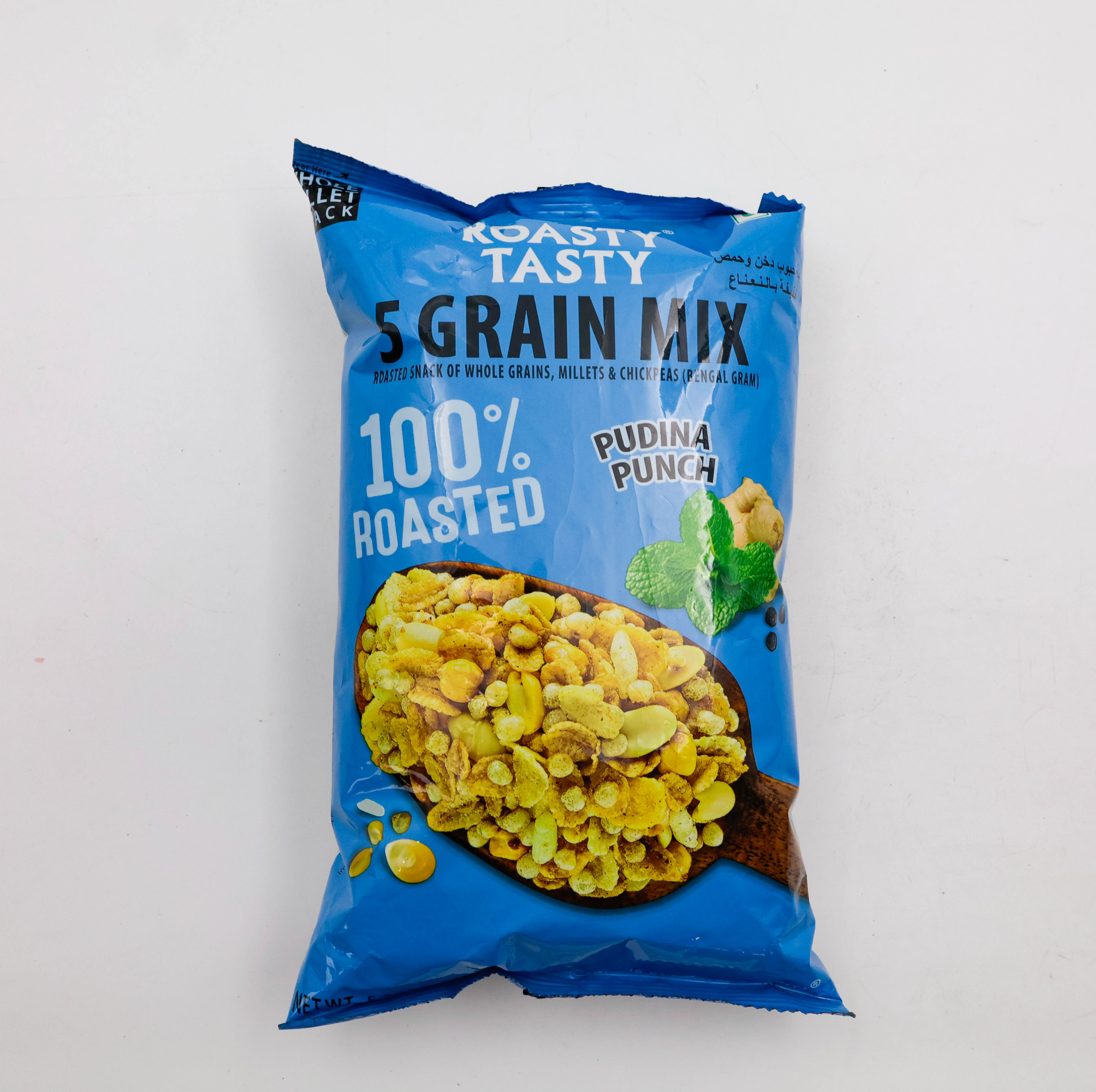 Roasty Tasty 5 grain Mix 150 g